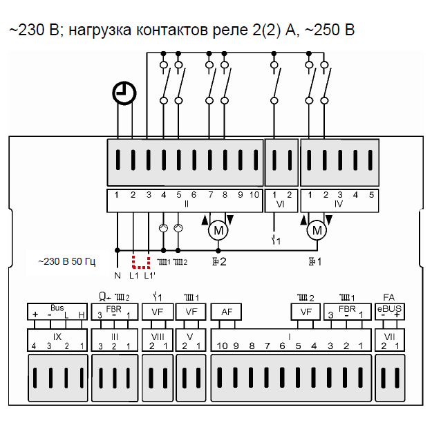 Контроллер E8.1124 схема подключения